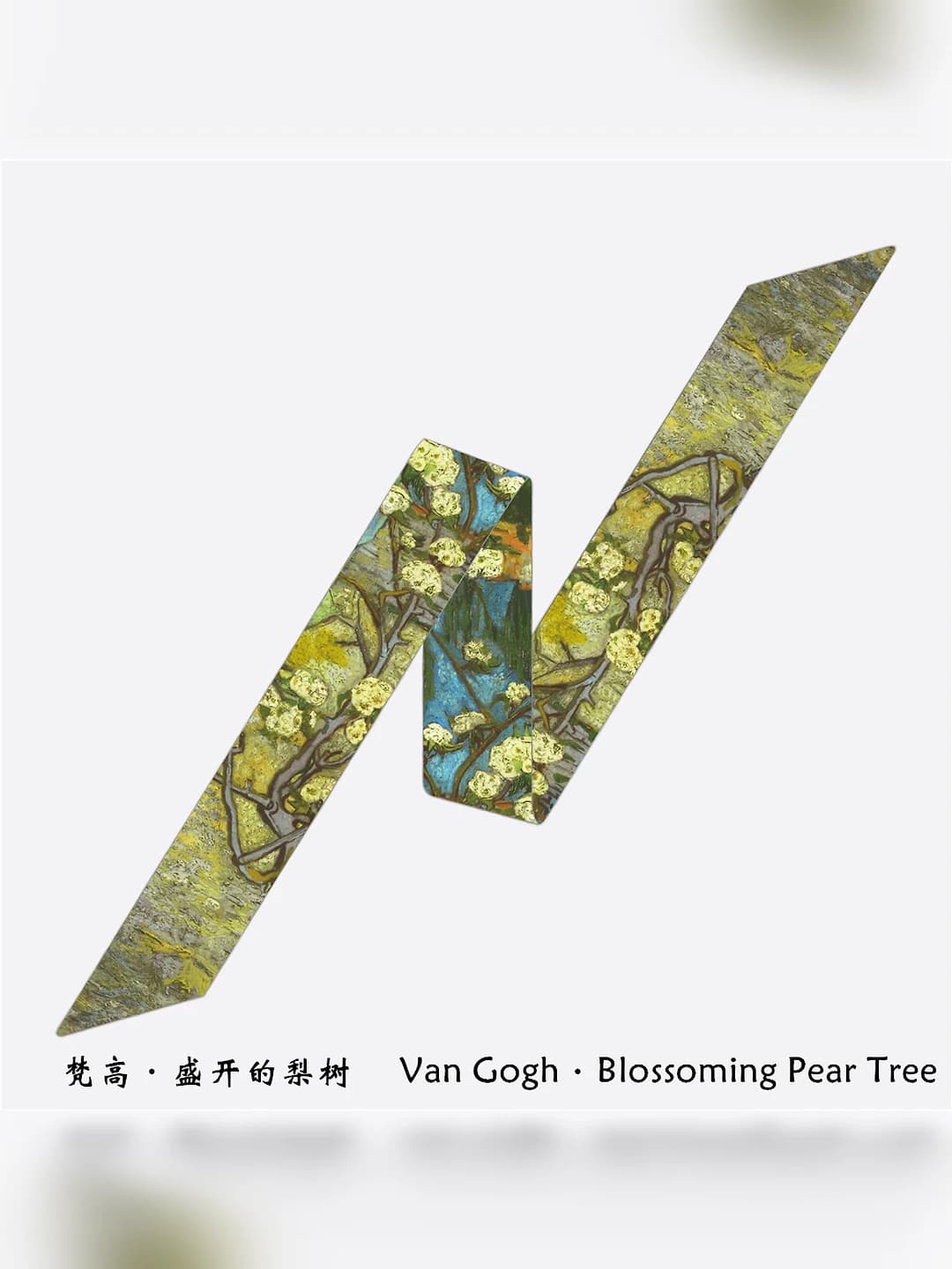 SKU-04 Van Gogh / Pear blossoms