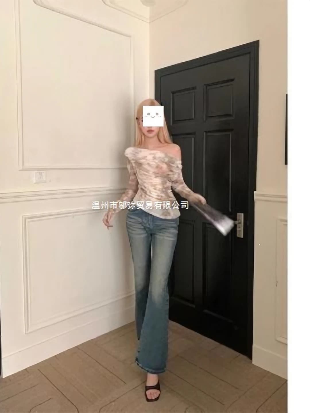 Women's retro tie-dye, slim fit, long sleeve, slimming, sun-protective, summer off-shoulder top