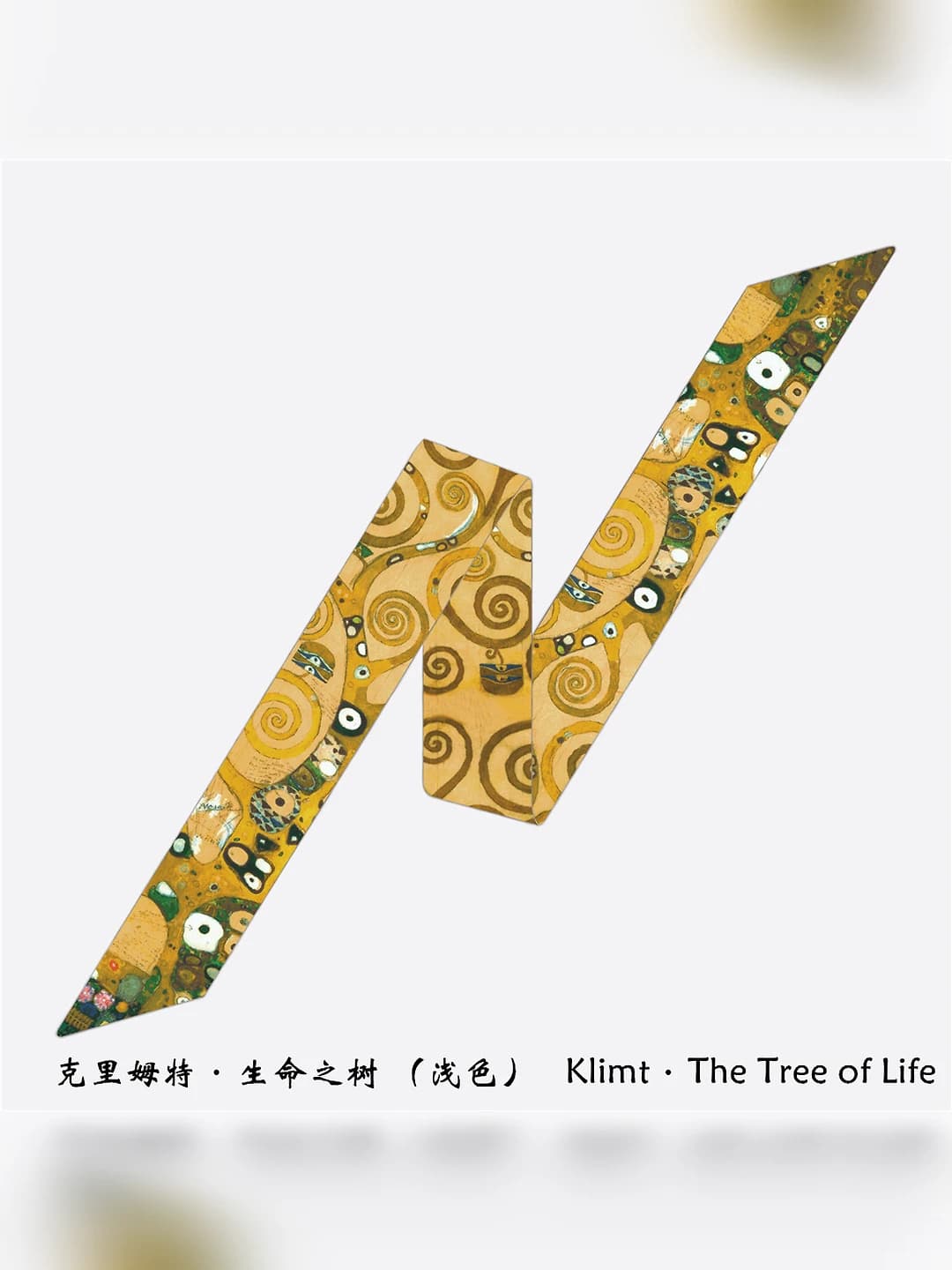 SKU-15 Klimt * Tree of Life