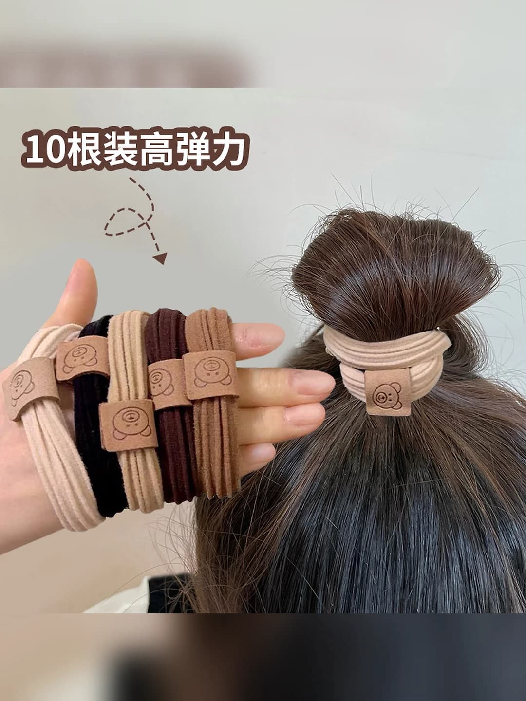 Women's stretch seamless hair ties, Korean style, large style, handmade, geometric design