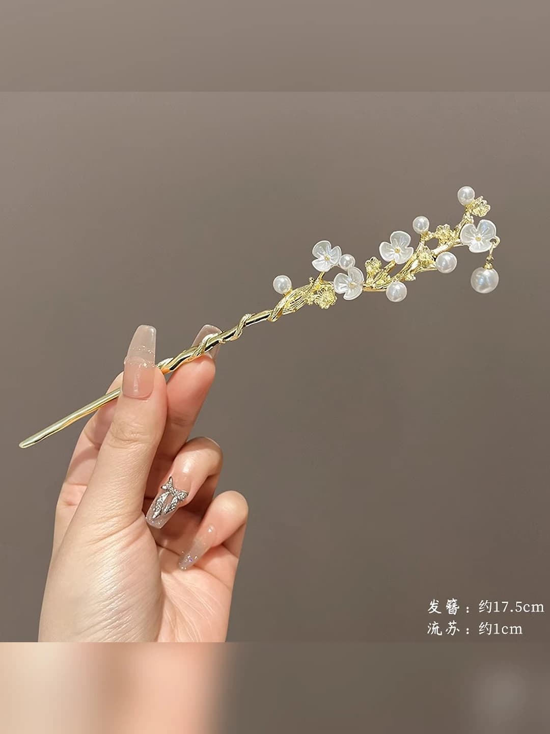 Pearl flower vine 17 cm
