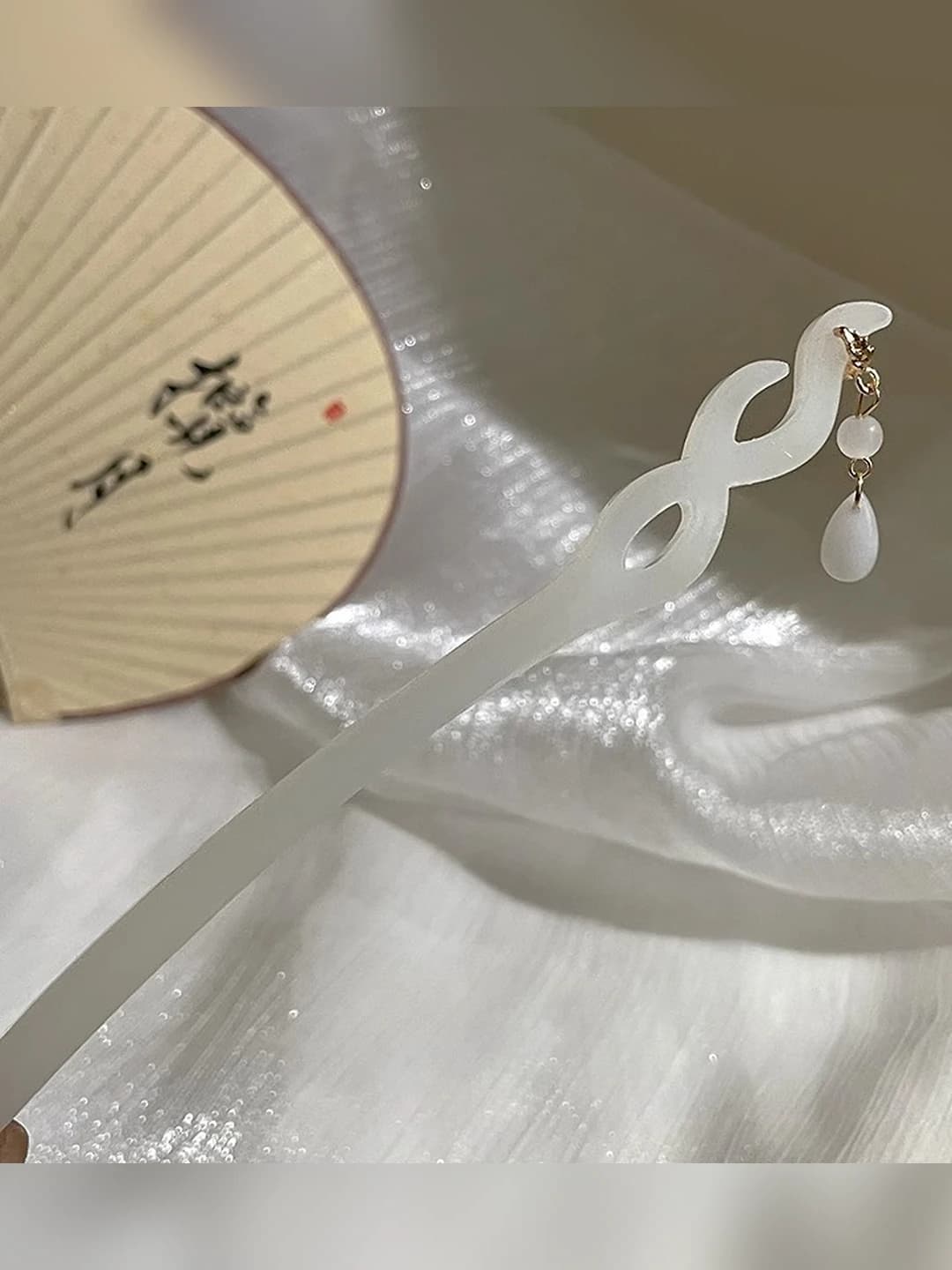 White jade 8 pendant, hair pin (bagged)