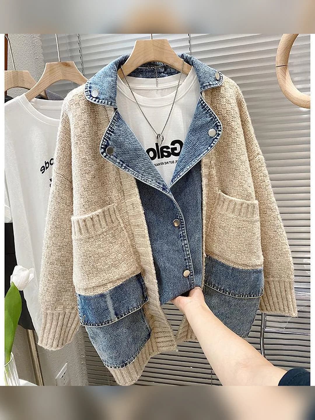 Beige jacket [single piece]