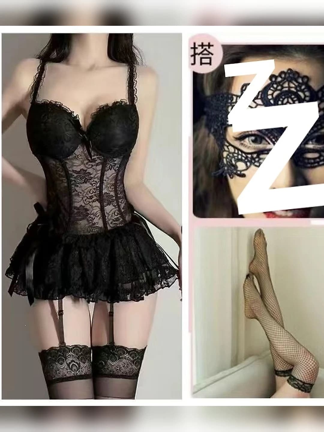 Puffy dress + blindfold + black fishnet stockings