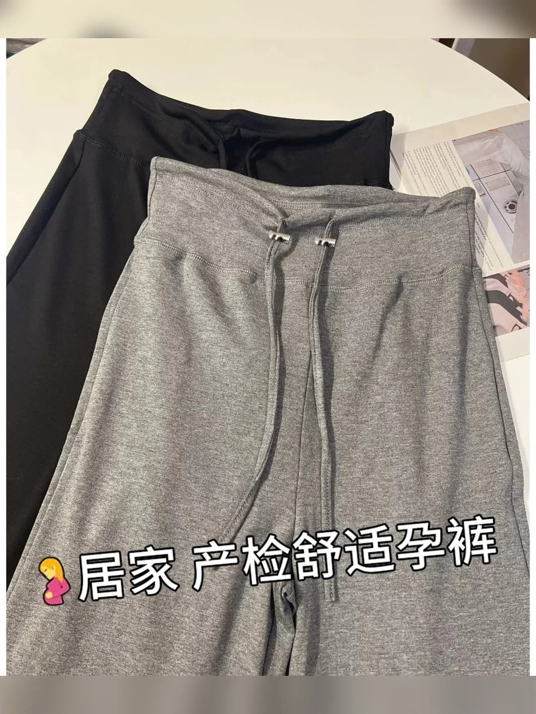 Women's 2026 high waist stretch wide-leg trousers, summer, spring, autumn, non-restrictive, casual and sports