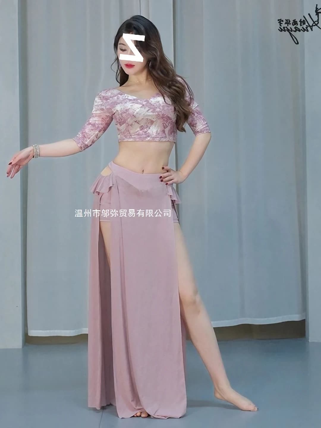 Women's carnival clothing: two-piece set with long skirt, retro style, printed