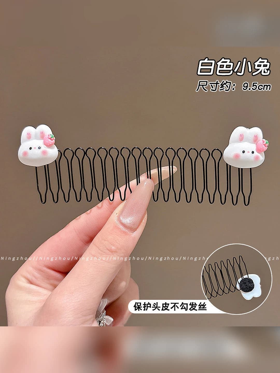 White rabbit hair clip, spring 9.5