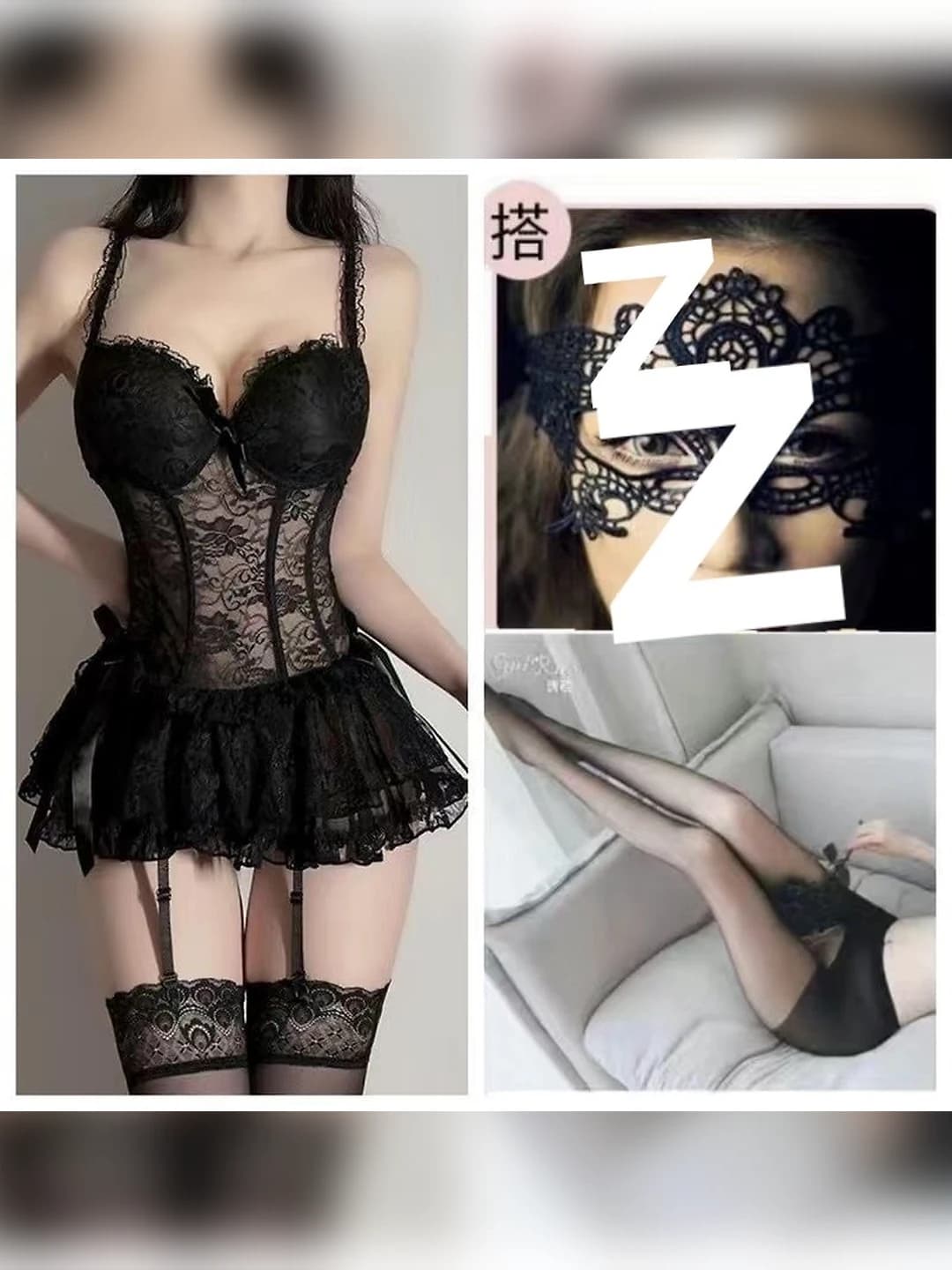 Puffy dress + blindfold + black open-crotch stockings