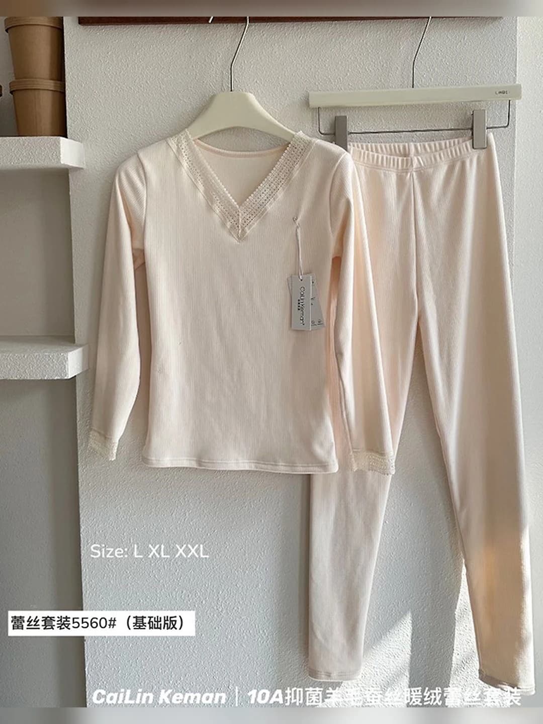Nude oq [ko'krak yostig'i yo'q, asosiy]
