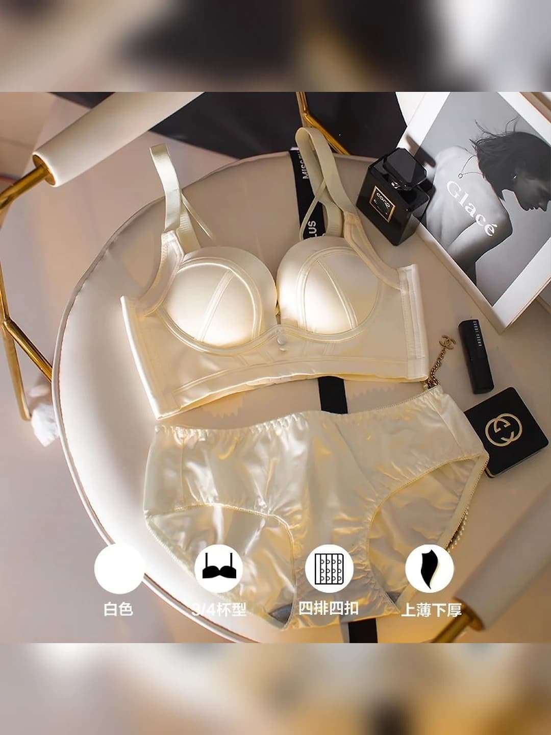Champagne set