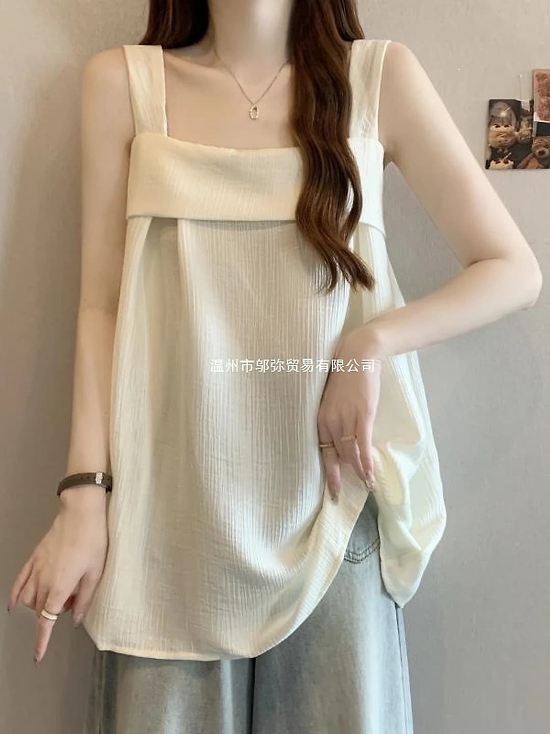 Women's sleeveless tank top, mid-length, loose fit and plus size