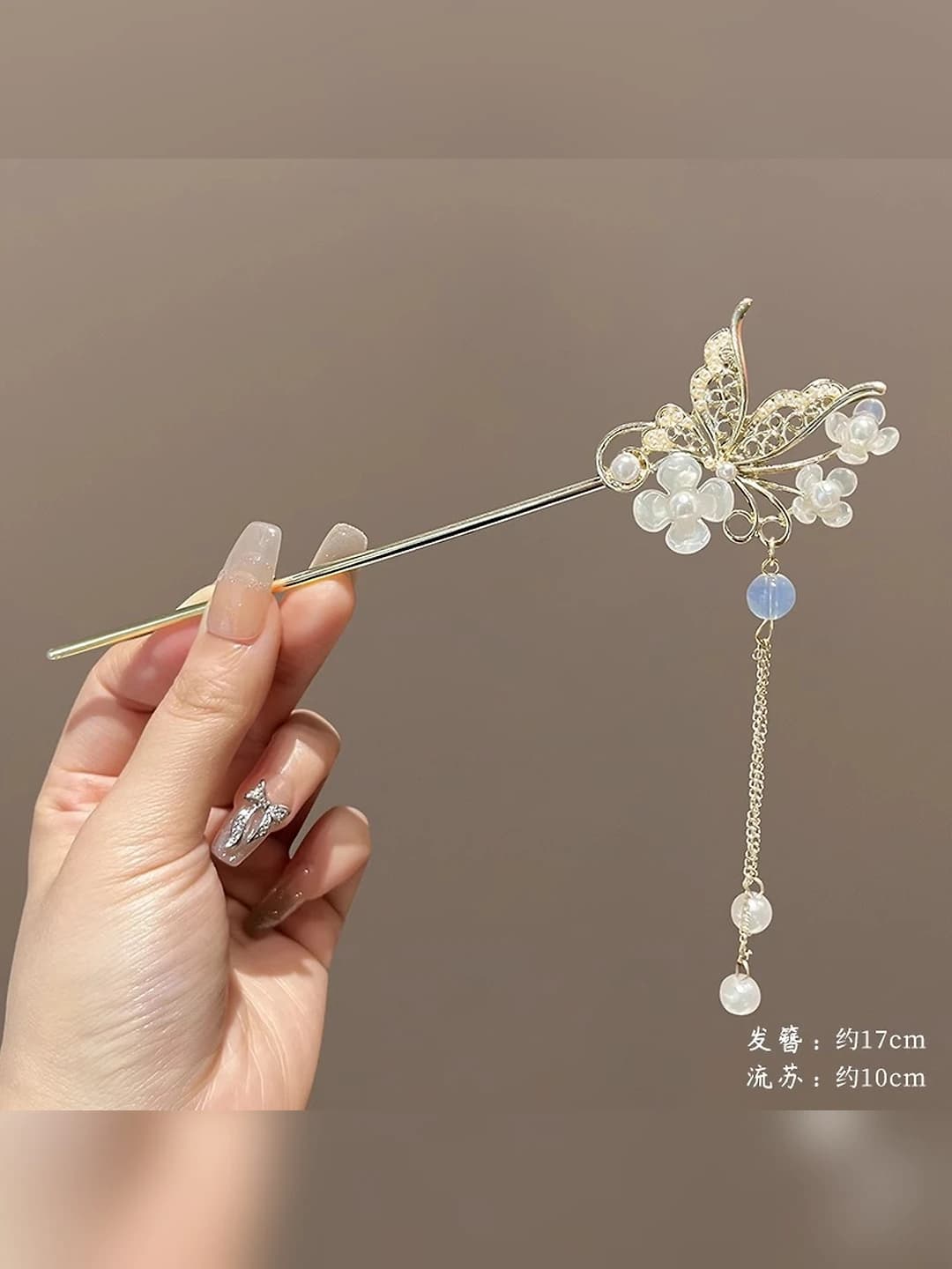 70# Butterfly pearl flower tassel hairpin - Gold