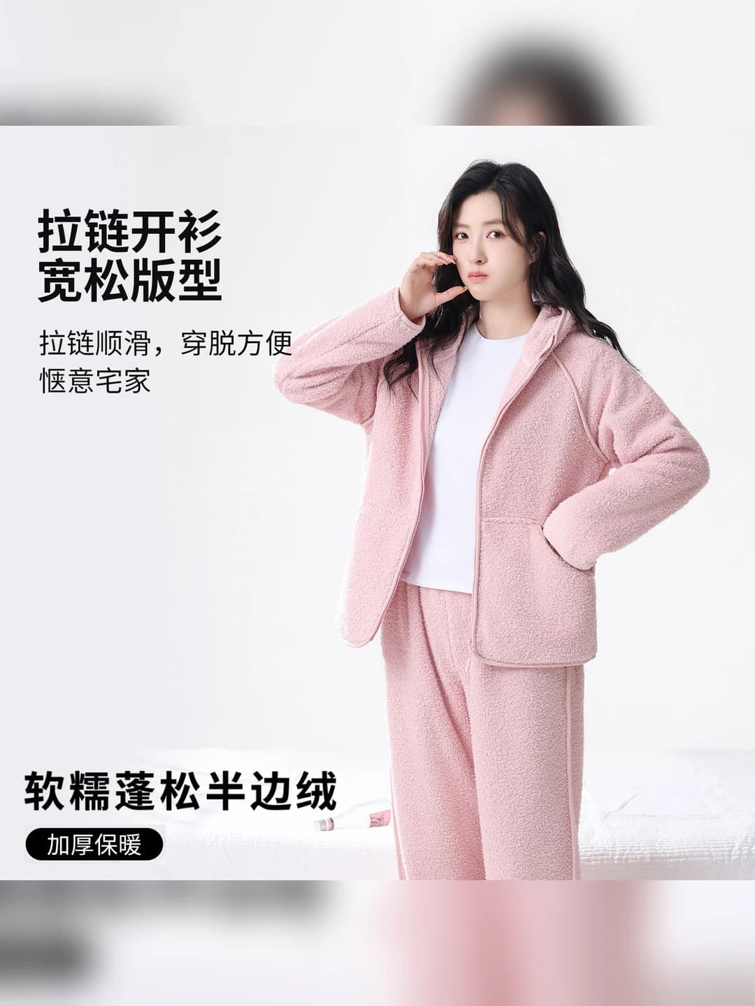 Women's fleece-lined coral fleece loungewear set: high neck, long sleeve, trousers, thickened, warm, breathable, for autumn-winter