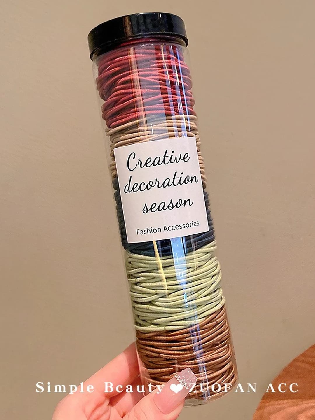 17# Earth tone, 200 pcs