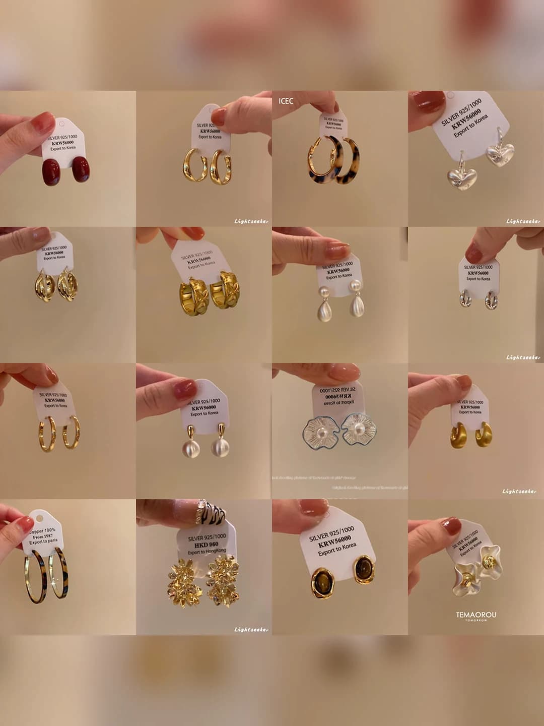 Women's retro style light luxury geometric earrings, alloy material, electroplating, design elements: circle, heart, double ring, C-shape