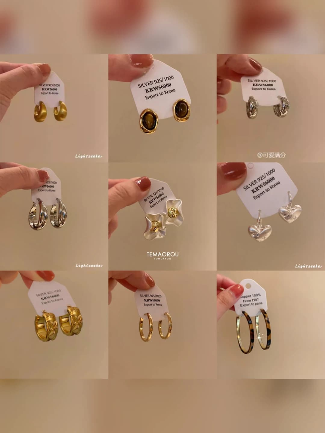 Women's retro style earrings with geometric shape, heart and double ring design elements, made of zinc alloy with electroplating