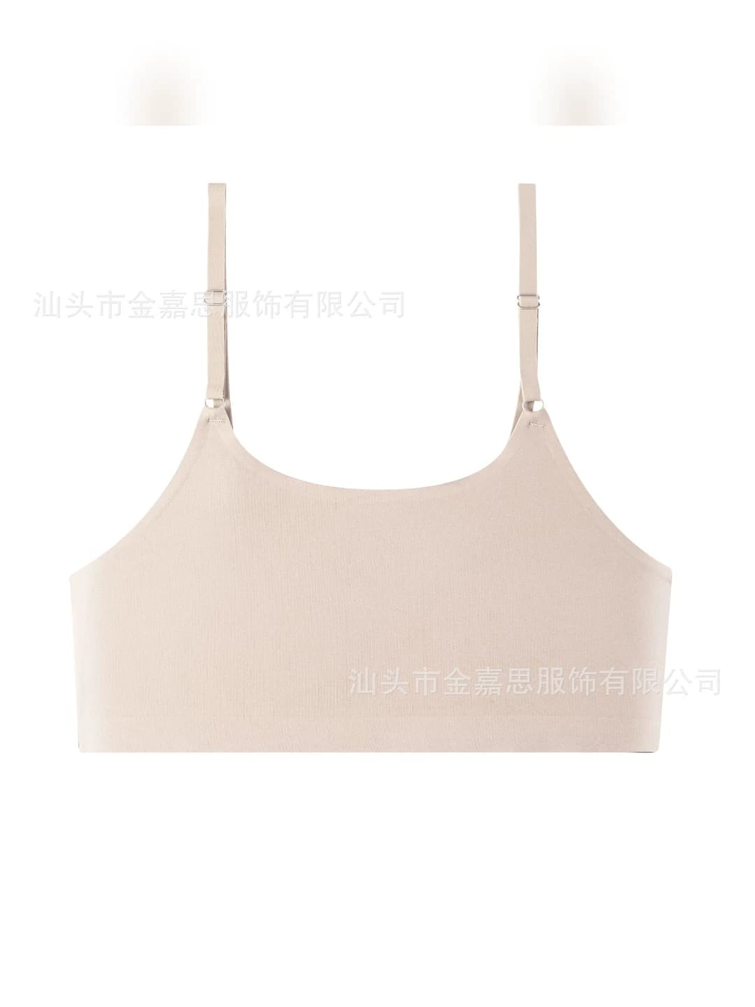White Apricot Shirt