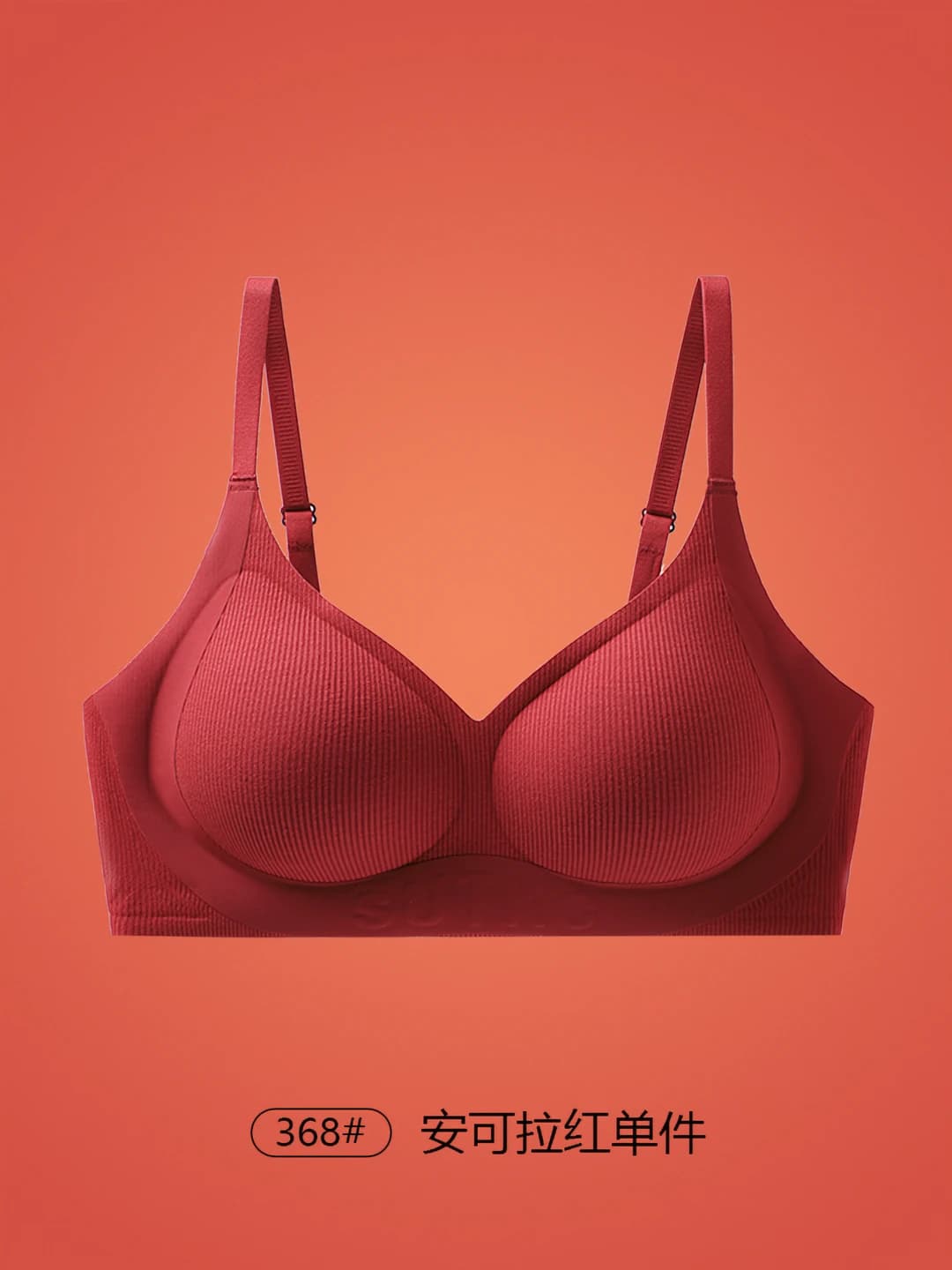 Single Bra