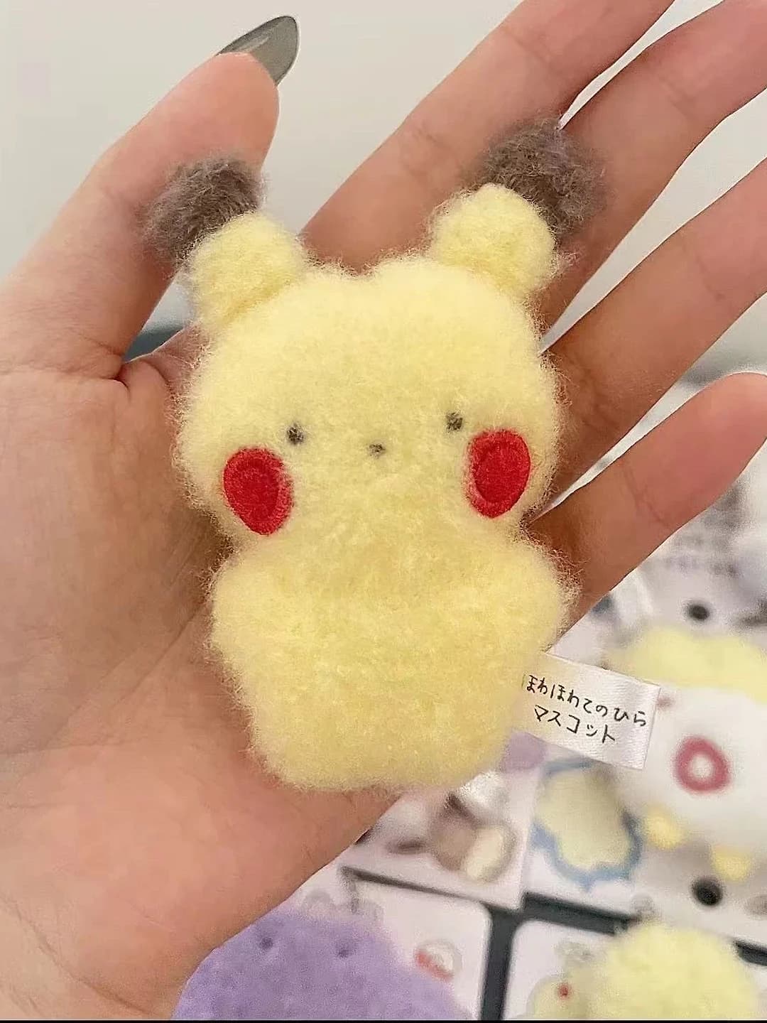 Pikachu charm