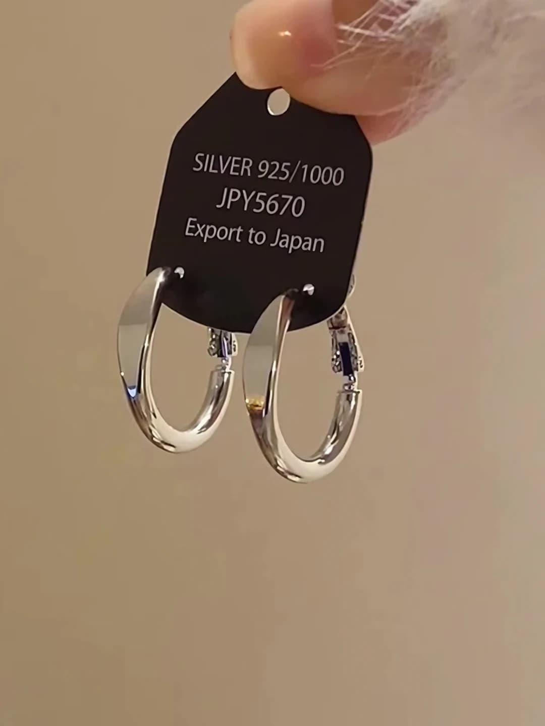 4# Silver thin hoop