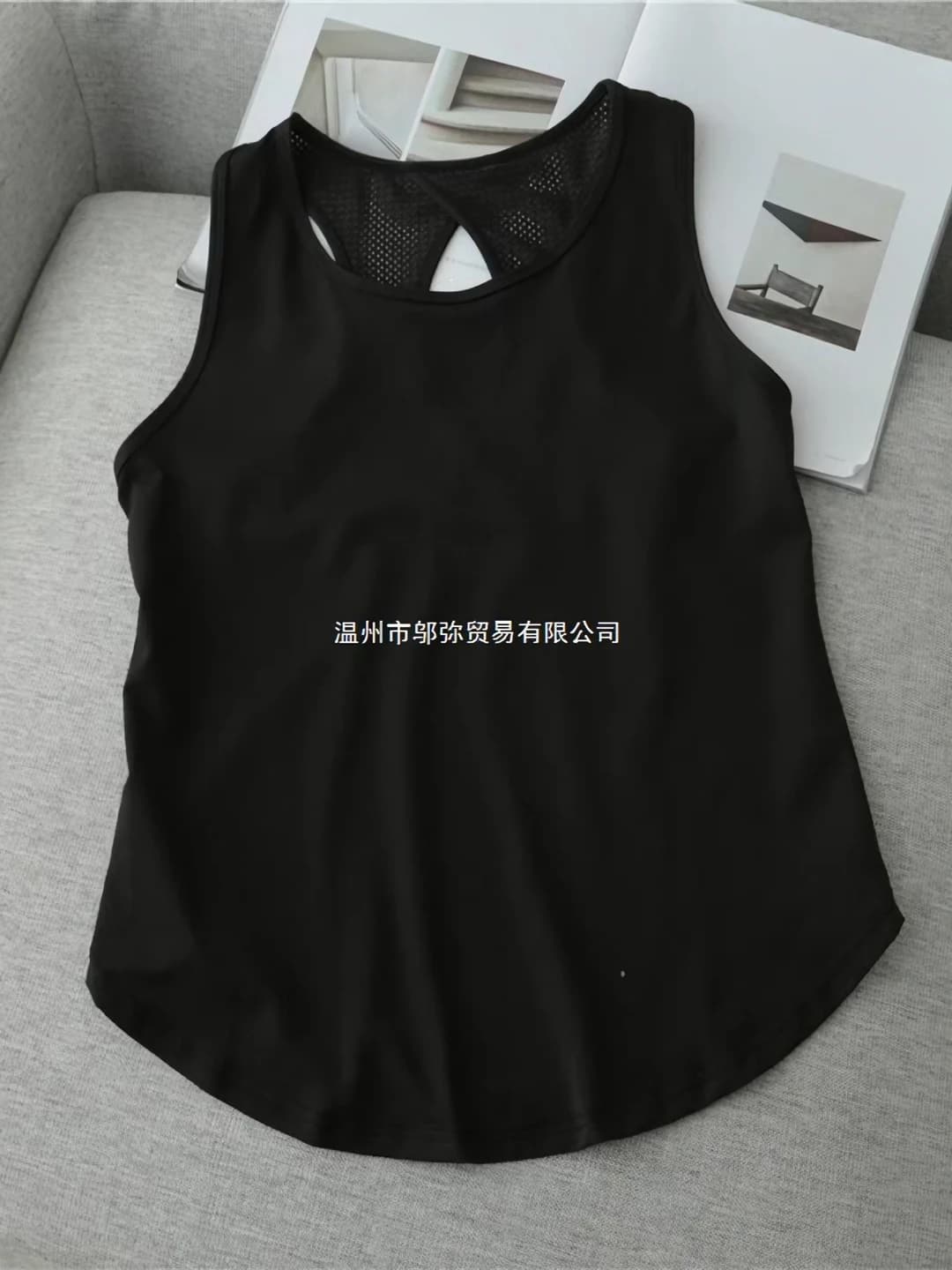 Women's sleeveless sports tank top, plus size, loose fit, breathable, slimming, casual, summer