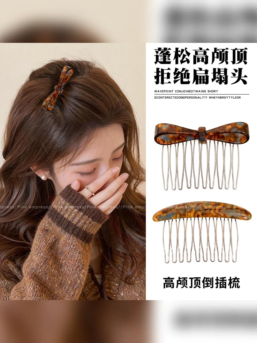 Women's hair clips and combs: geometric hair clip comb for side