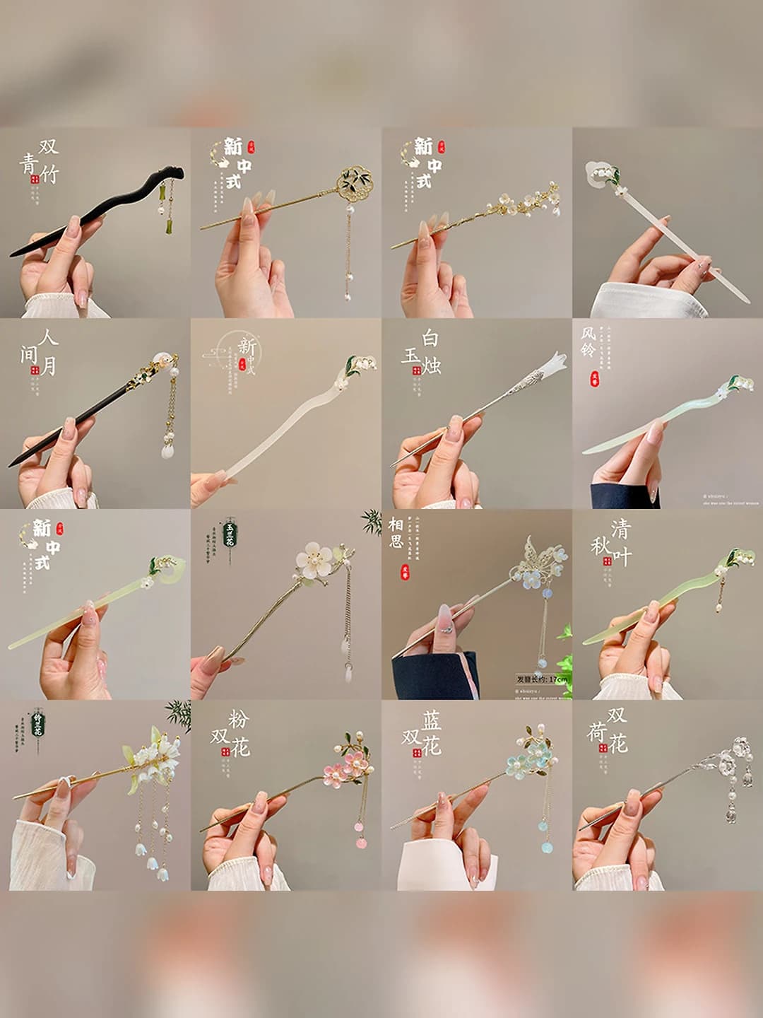Women's hairpins and bobby pins: geometric hairpin in new Chinese style with tassels