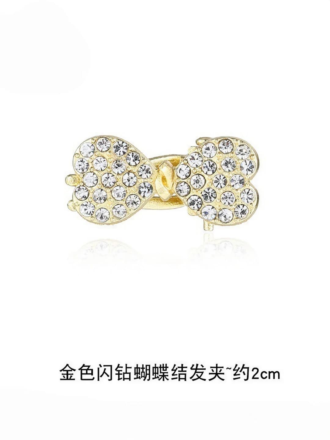 Серебряный бриллиант, 1 шт, 2 см