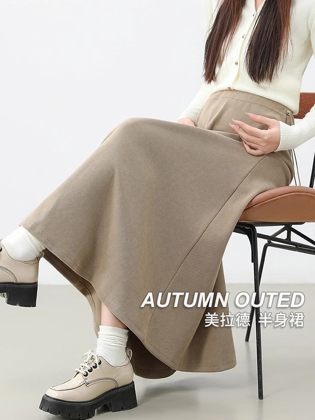 Women's A-line skirt, spring-autumn, thin, for petite, solid colour, sleeveless, polyester and elastane