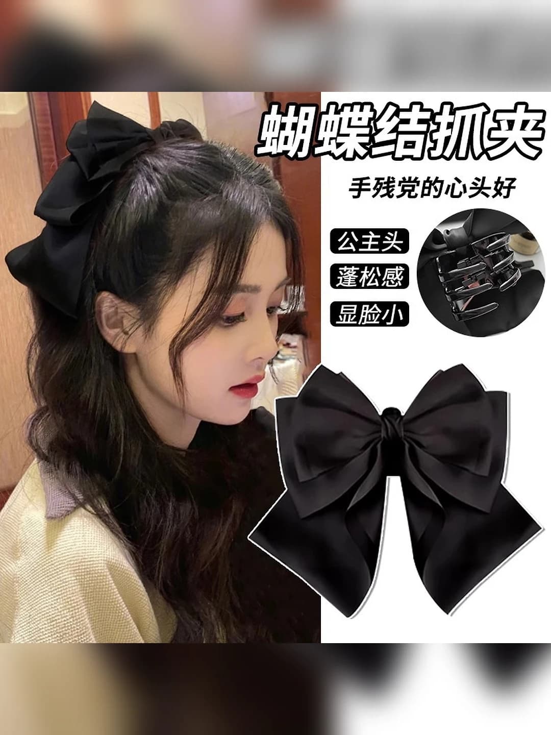 1# Multi-layer ribbon