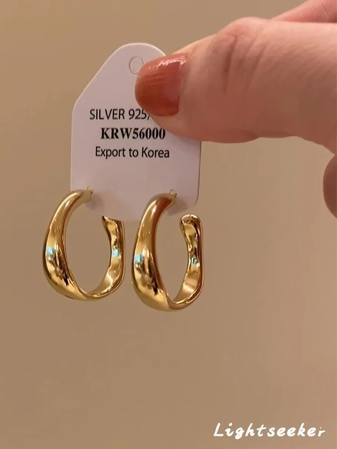 6# Gold glossy C-shape earrings