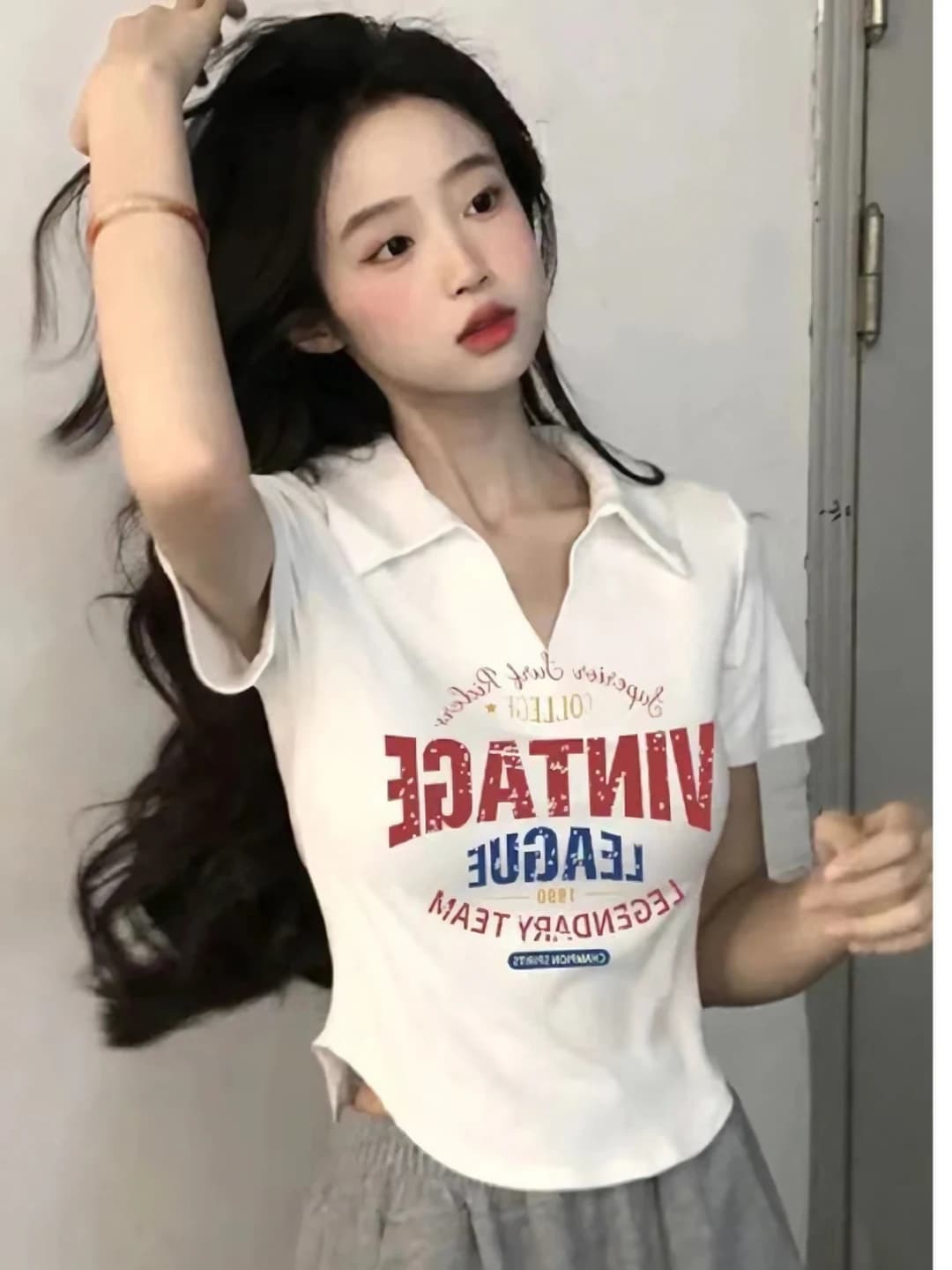 Белый