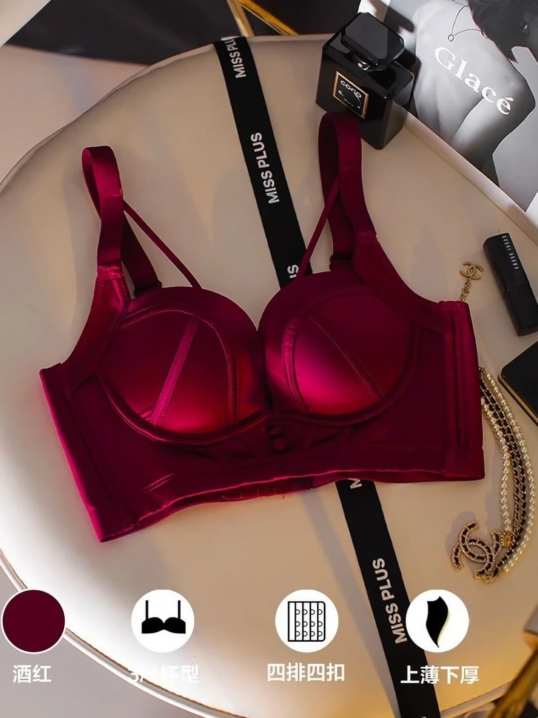 Red (1 pc)