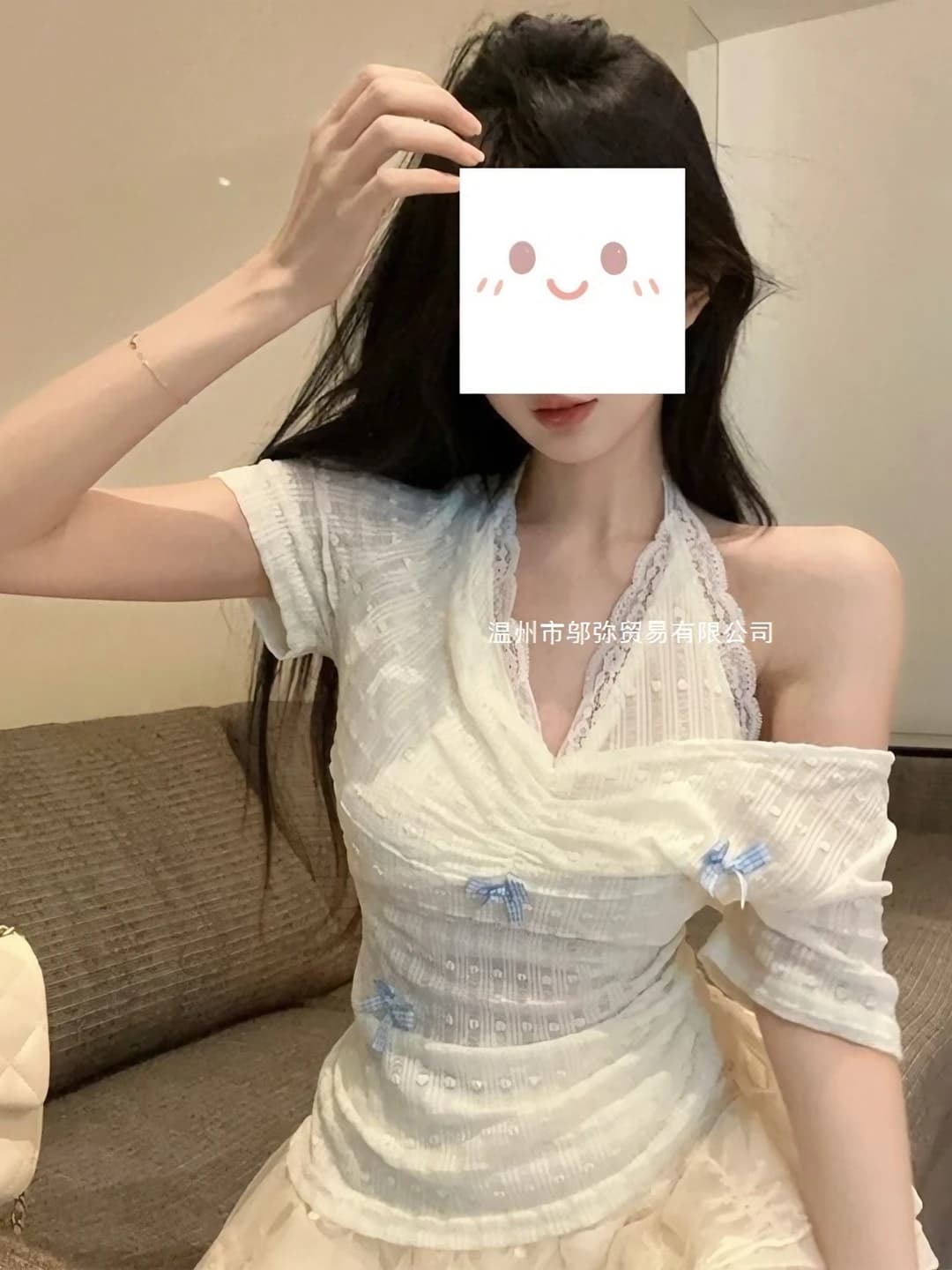 Women's off-shoulder lace top with V-neck, short sleeve and slim fit