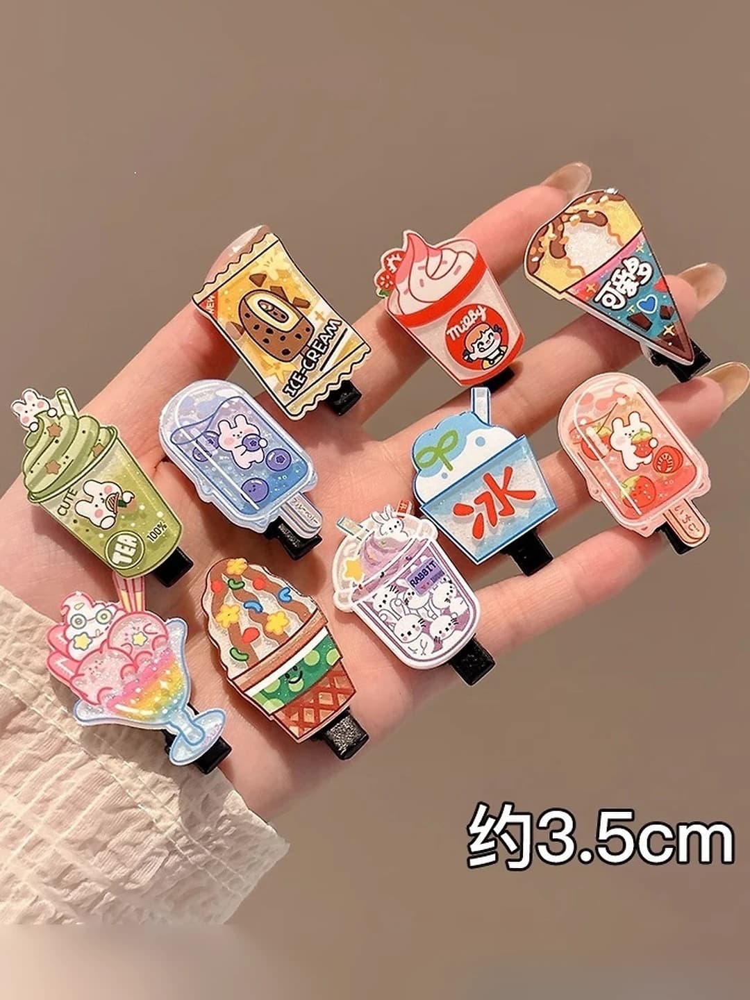 3# 10-piece set