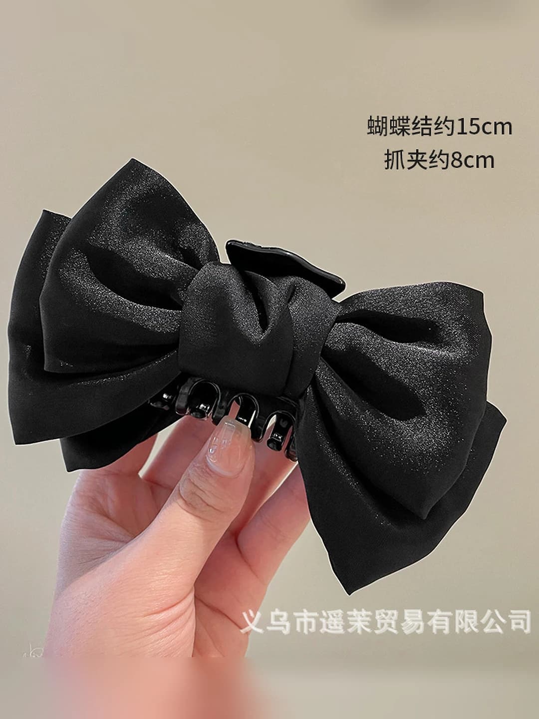 5# Wavy bow clip 8 cm, bow 13 cm