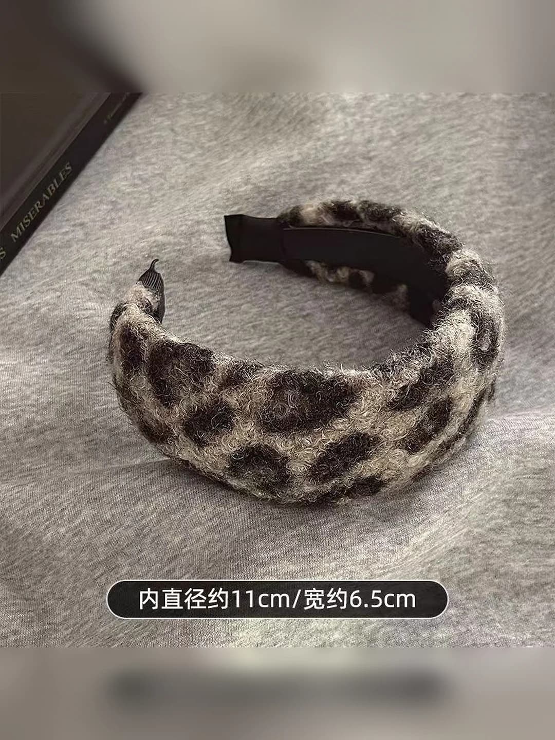 Qora-kulrang leopard