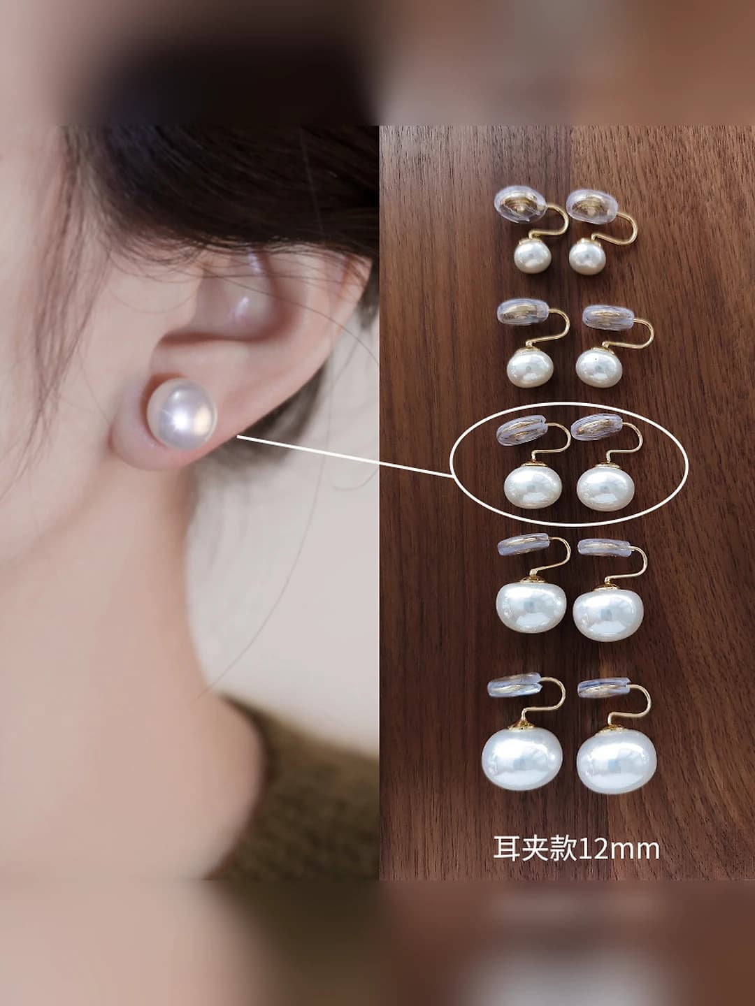 12mm молочный жемчуг, спираль
