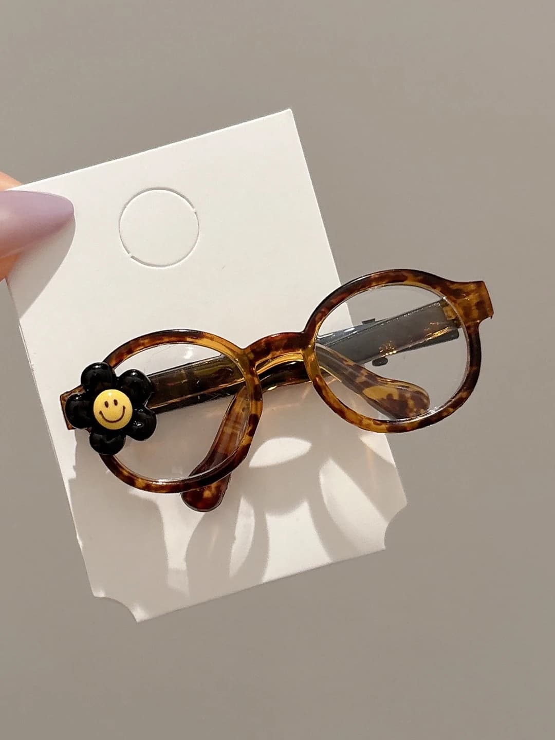1# Sunflower glasses frame 6.5 cm