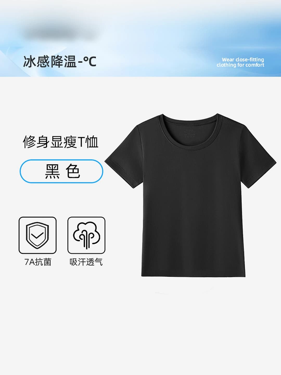 T6-Women-Black