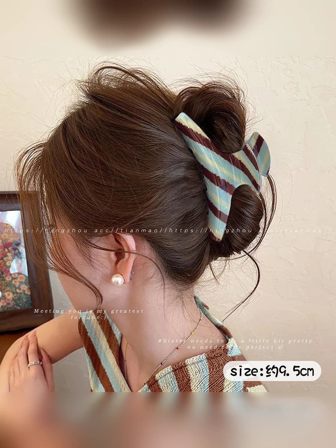 2# Blue-brown stripe, hook, 9.5 cm