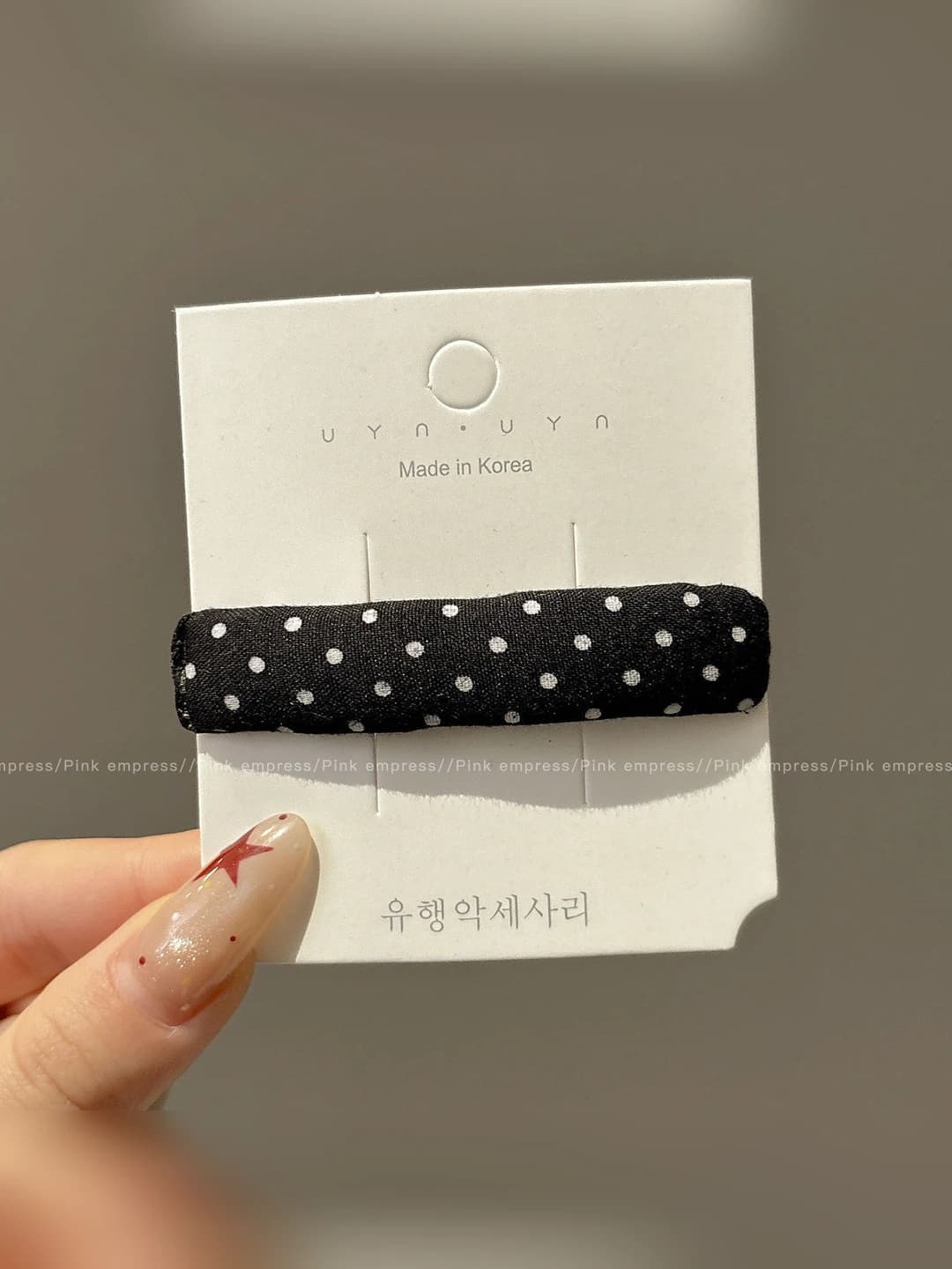 1# Rectangular polka dot (black) 1 pc