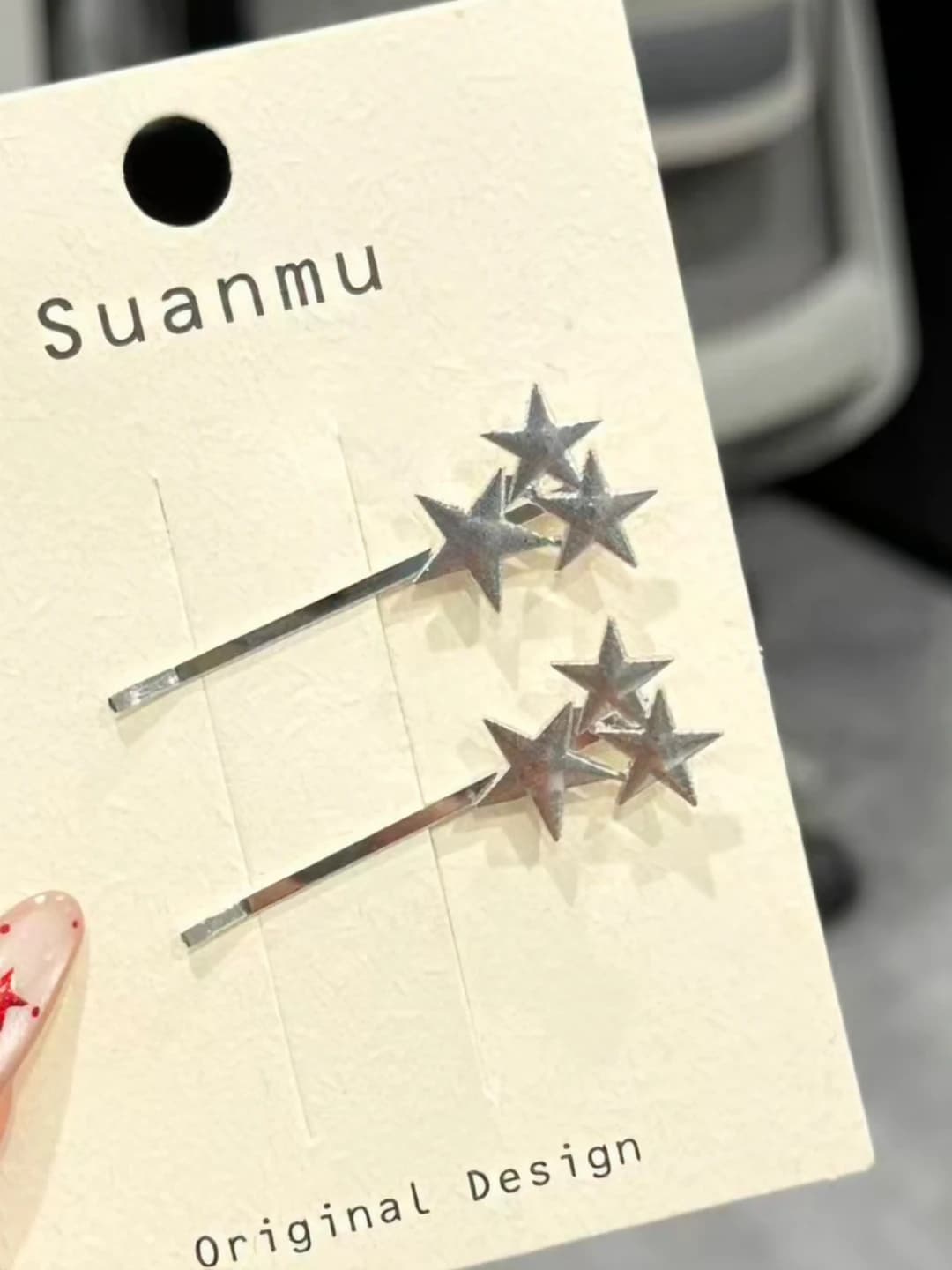 3# Three stars, pair, ~6 cm
