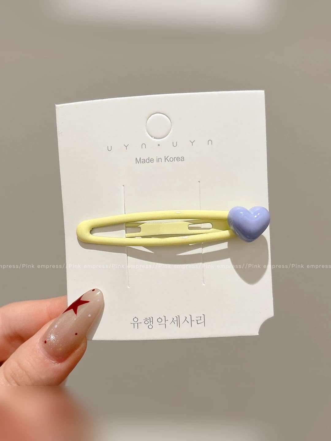 1# Purple ~6 cm