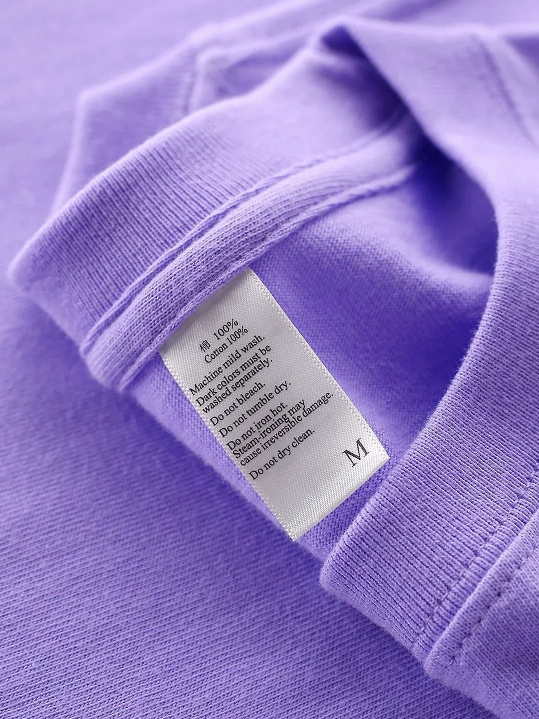 Light purple
