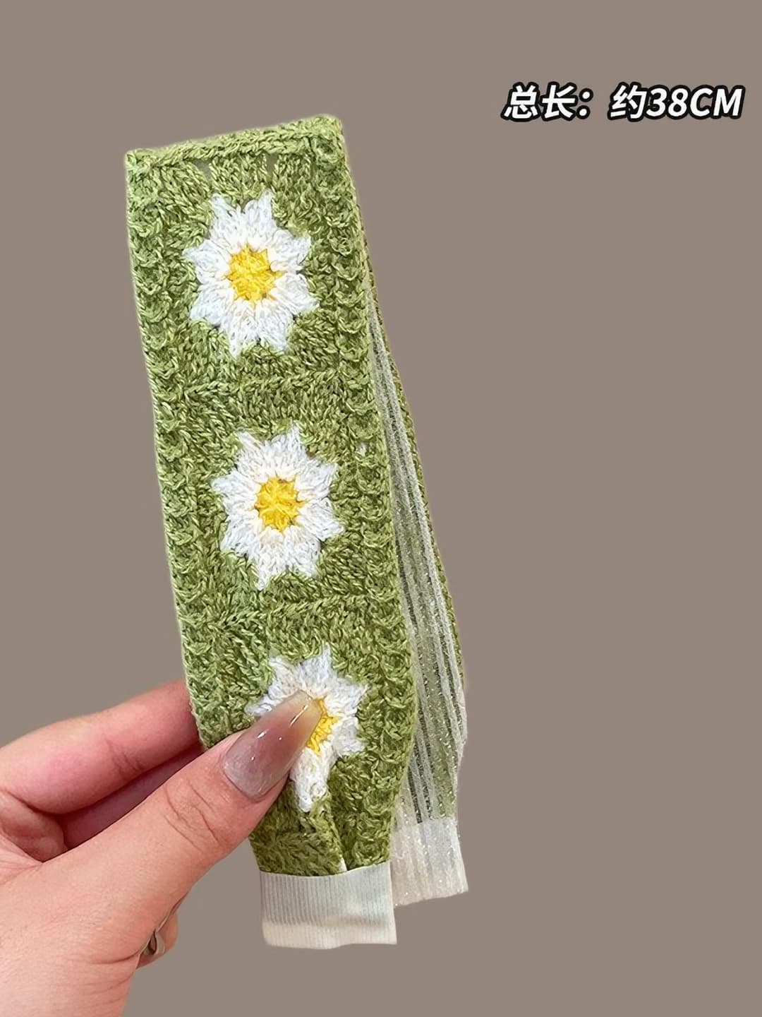Green floral 37.5 cm