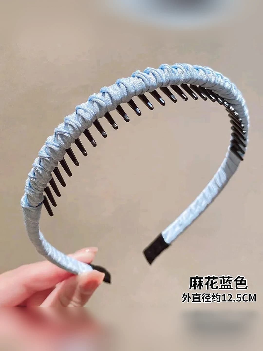 2# Braided blue, 1 cm