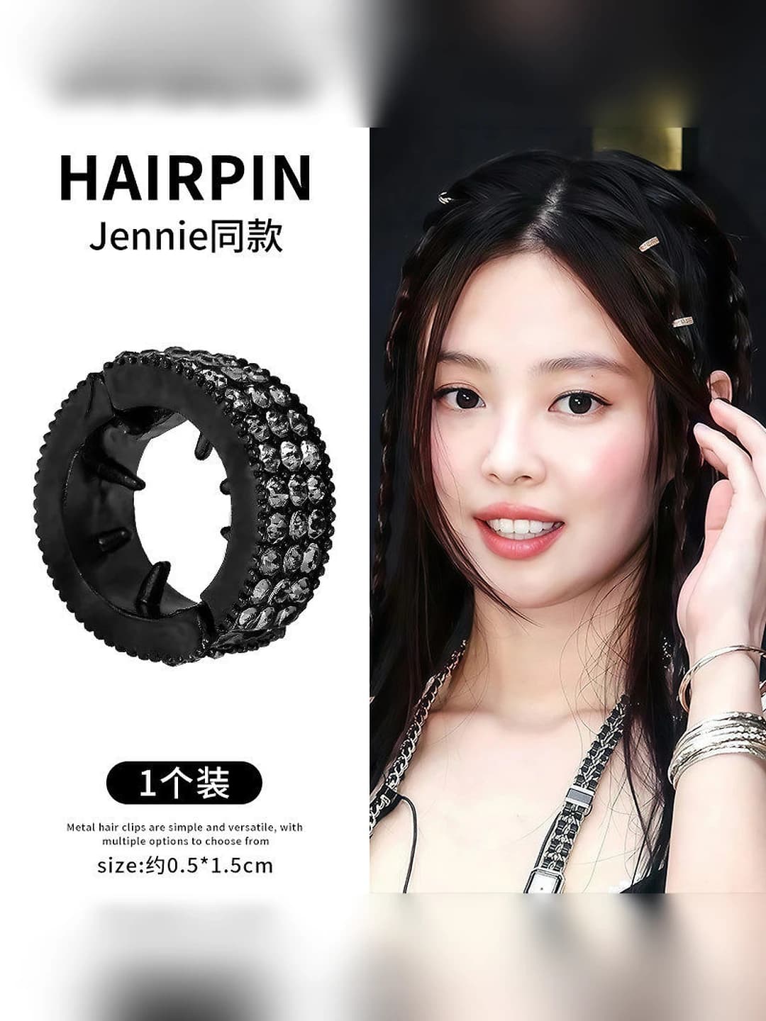 Black small hair clips ~1.5cm