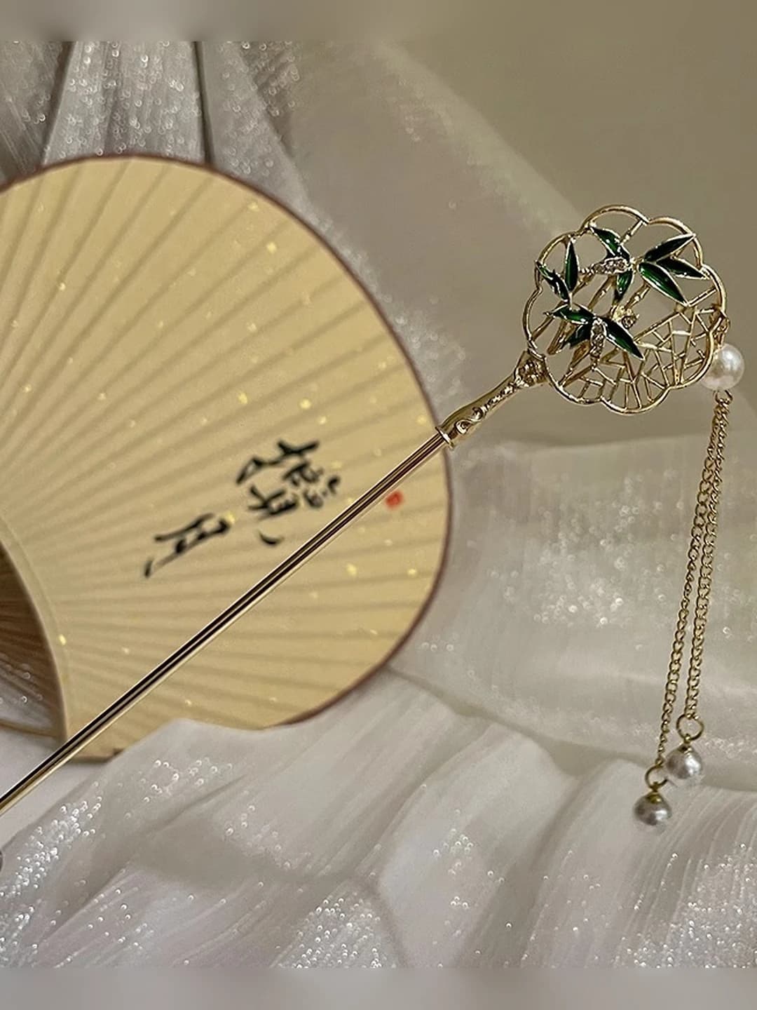 2# Round bamboo variant