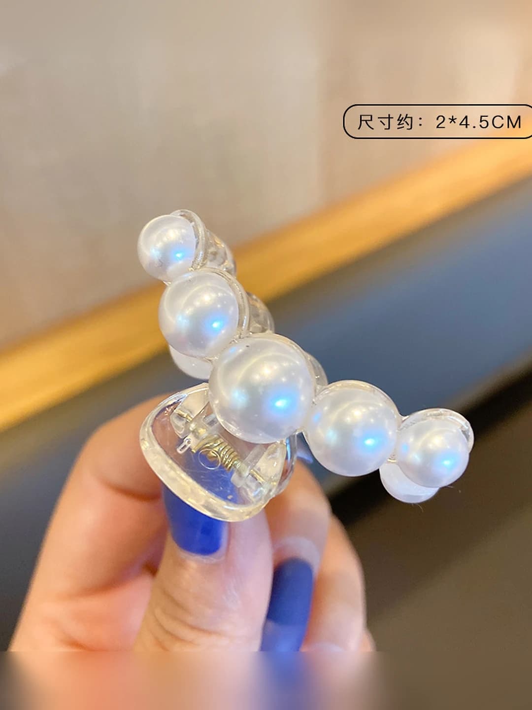 Small clear pearl clip